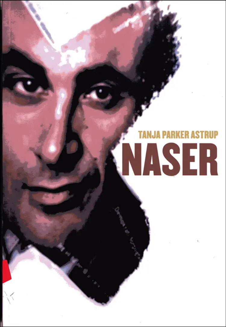 Naser af Tanja Parker Astrup