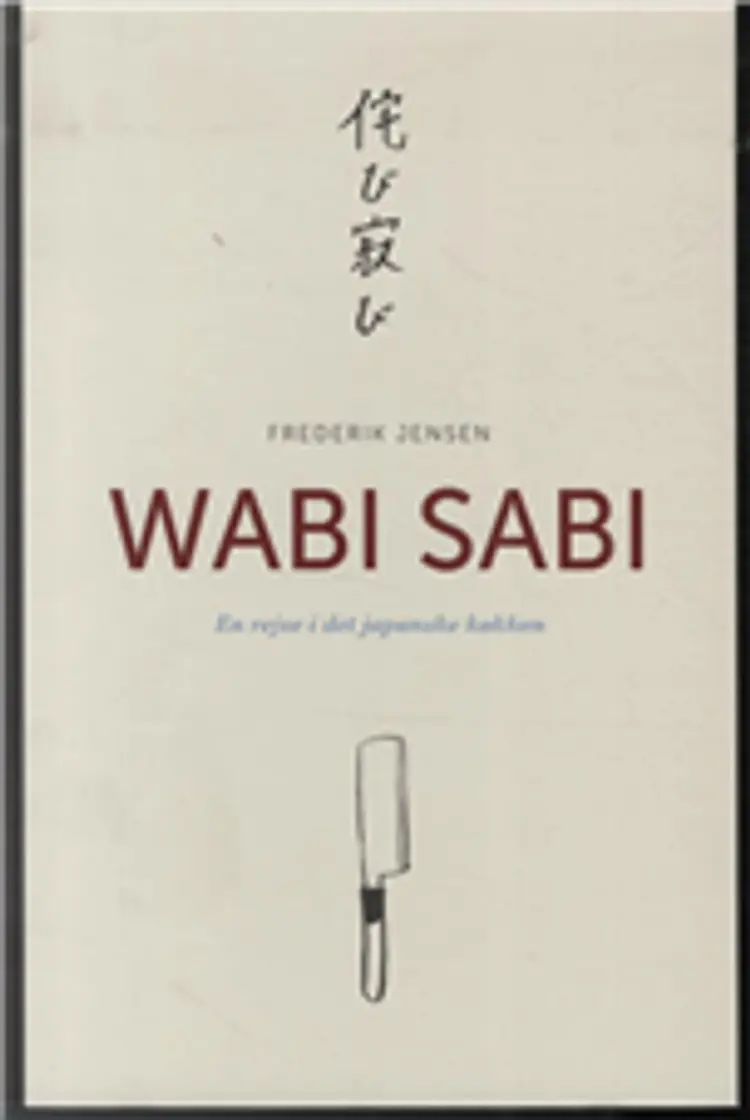 Wabi Sabi af Frederik Jensen