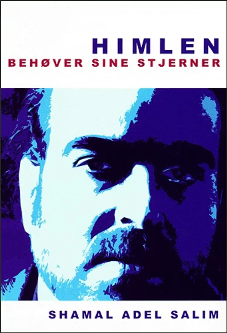 Himlen behøver sine stjerner af Shamal Adel Salim