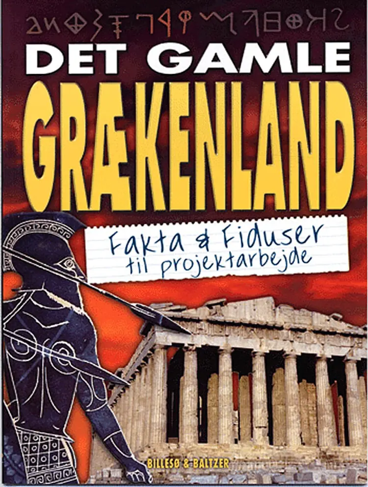 Det gamle Grækenland af John D. Clare