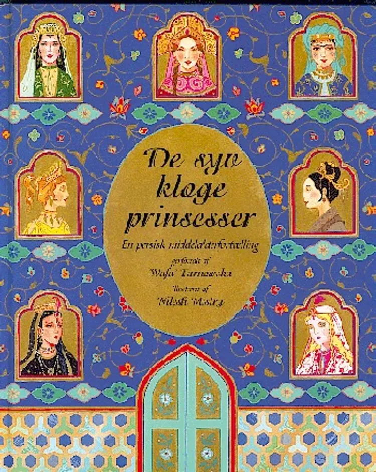 De syv kloge prinsesser af Wafa' Tarnowska