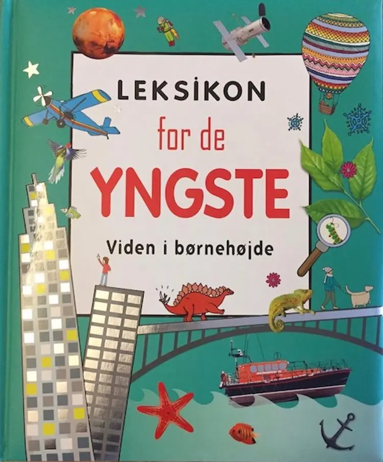 Leksikon for de yngste