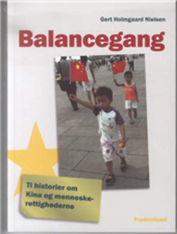 Balancegang af Gert Holmgaard Nielsen