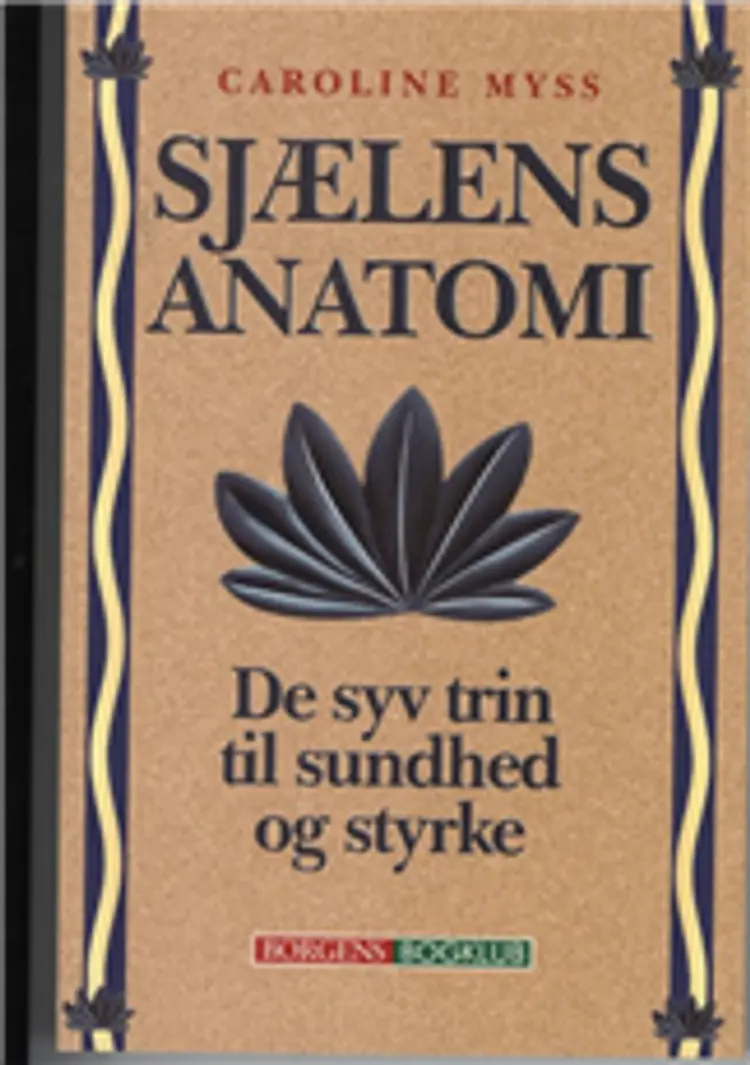 Sjælens anatomi af -
