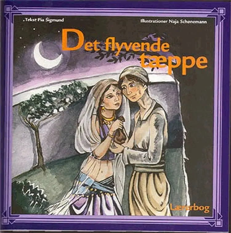 Det flyvende tæppe af Pia Sigmund