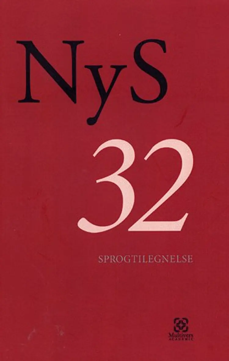 NyS 32