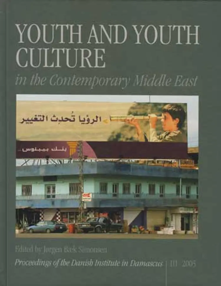Youth and Youth Culture in the Contemporary Middle East af .