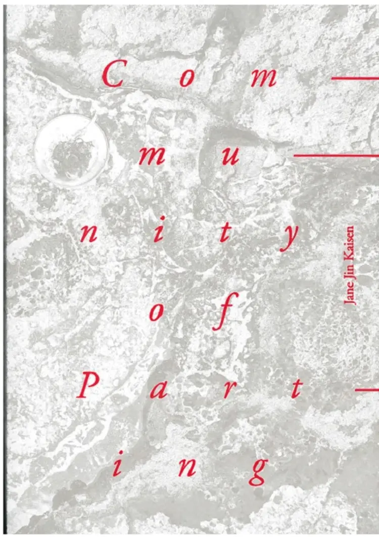CommCommunity of Parting af Jane Jin Kaisen