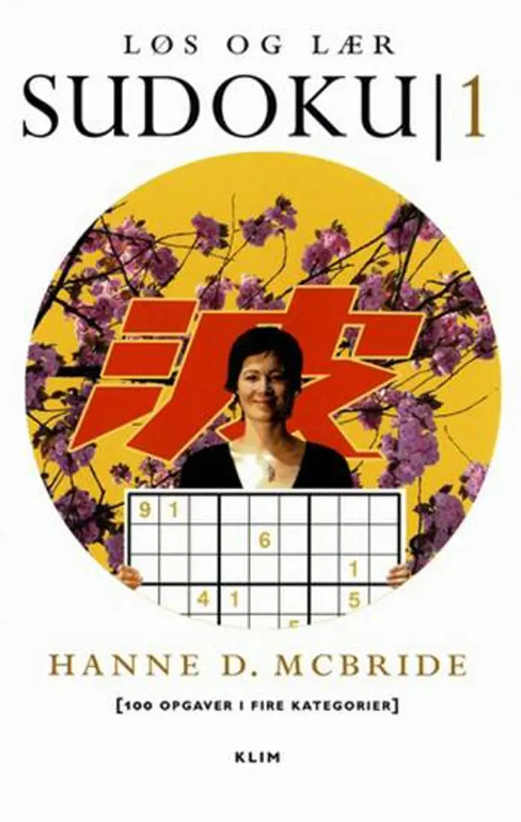 Løs og lær Sudoku 1 af Hanne D. McBride