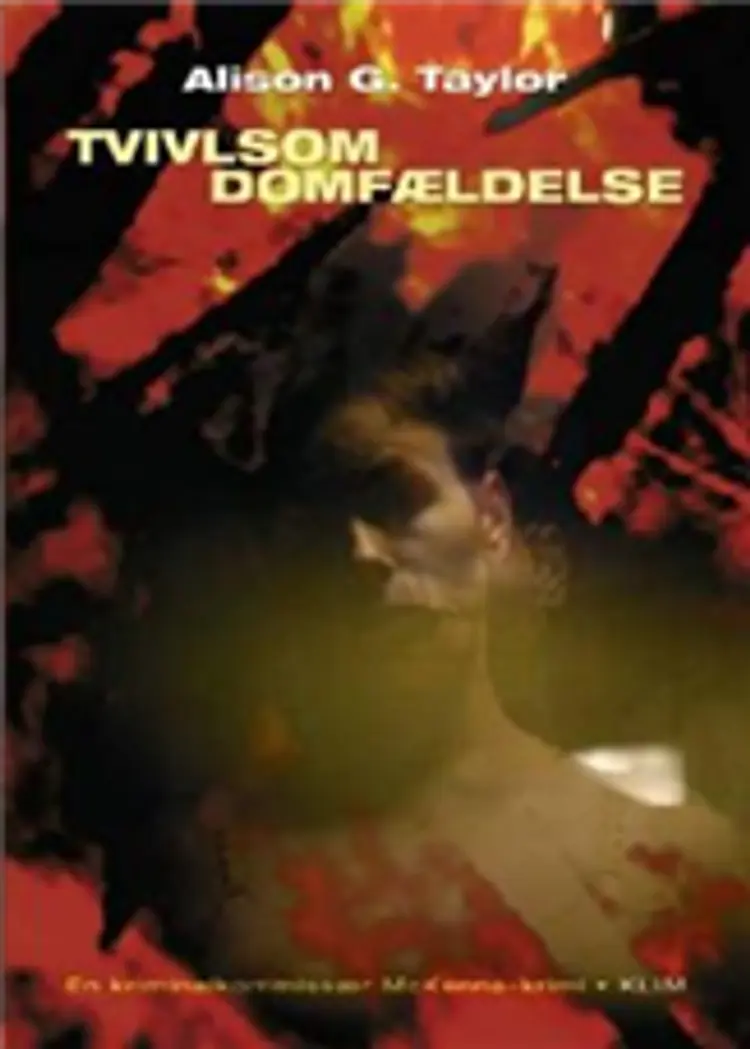 Tvivlsom domfældelse af Alison G. Taylor