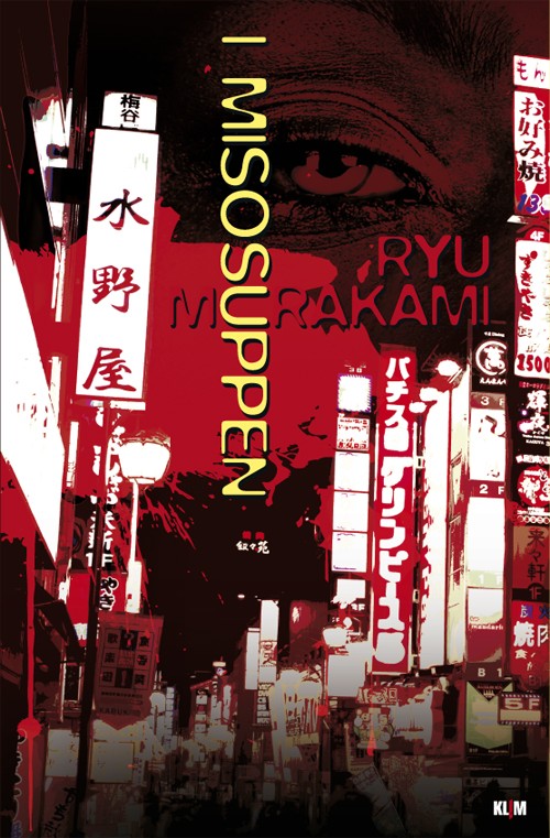 I misosuppen cover