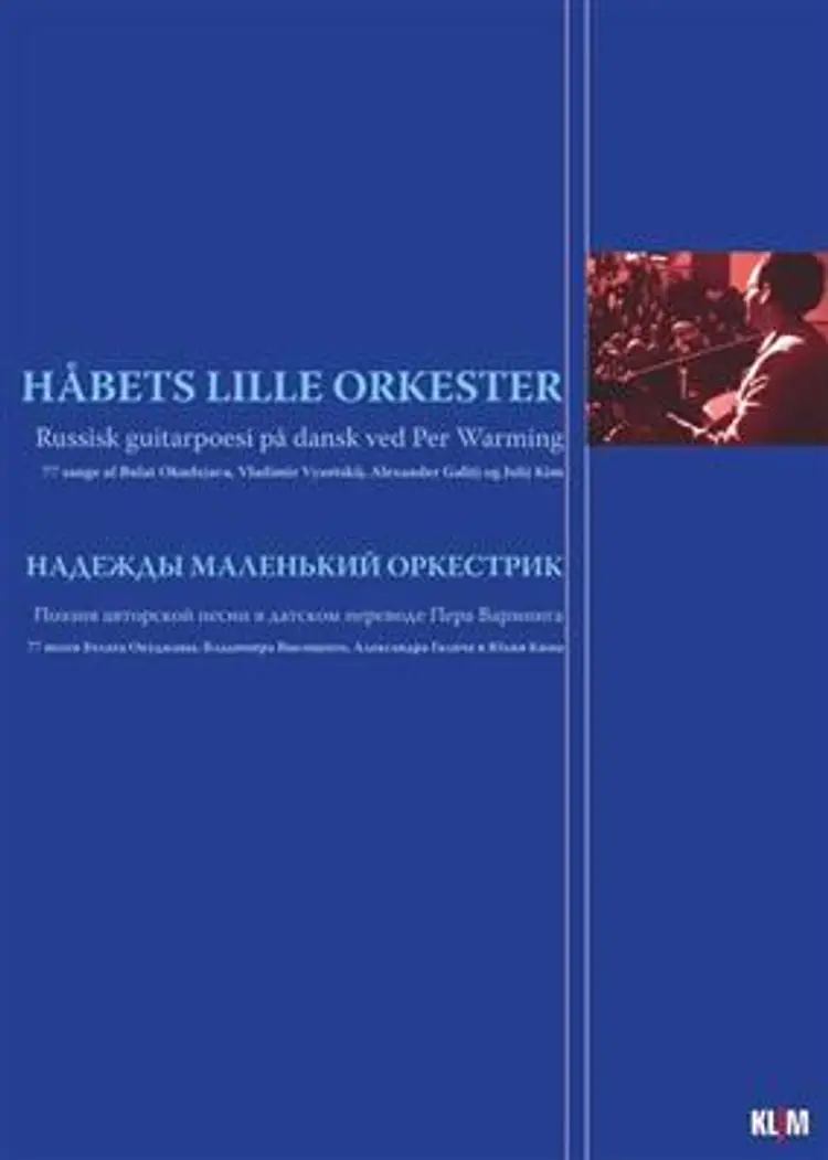Håbets lille orkester af Per Warming
