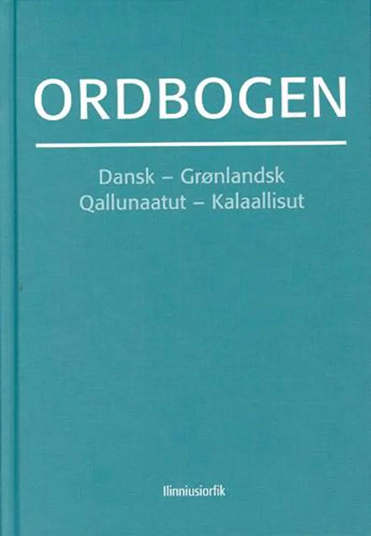 Ordbogen af Robert Petersen