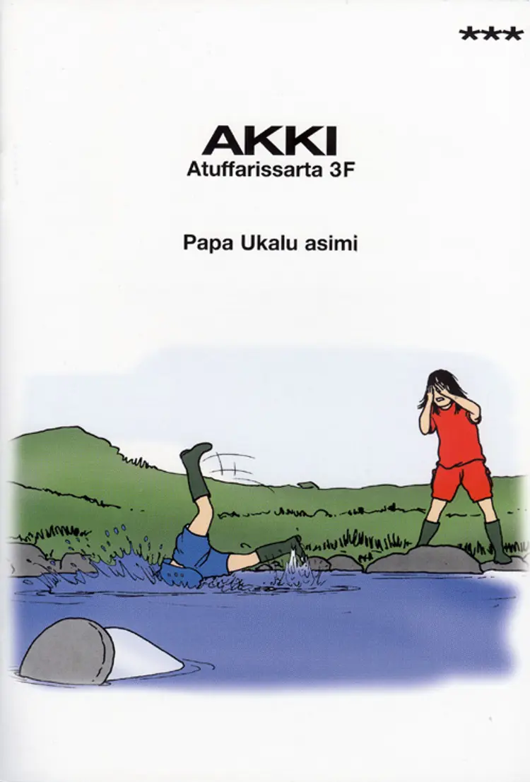 Papa Ukalu asimi af Biggi Nielsen