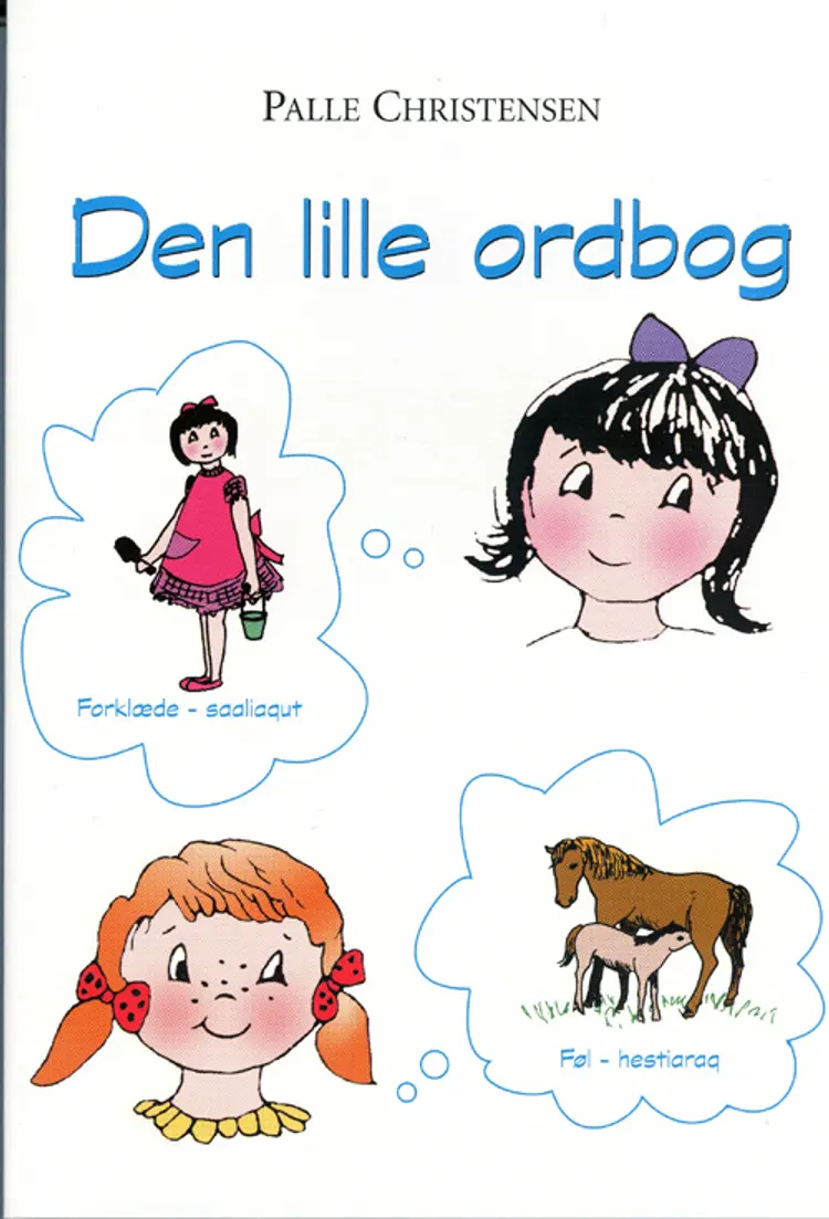 Den lille ordbog af Palle Christensen