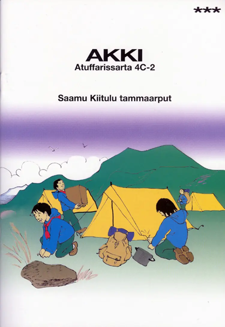 Saamu Kiitulu tammaarput af Anna Lise Kreutzmann