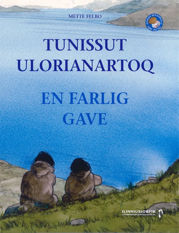 Tunissut ulorianartoq af Jørgen Steen