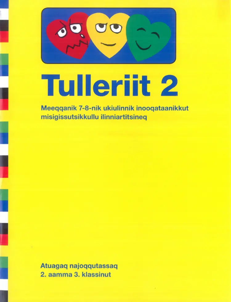 Tulleriit 2 af Lone Gregersen