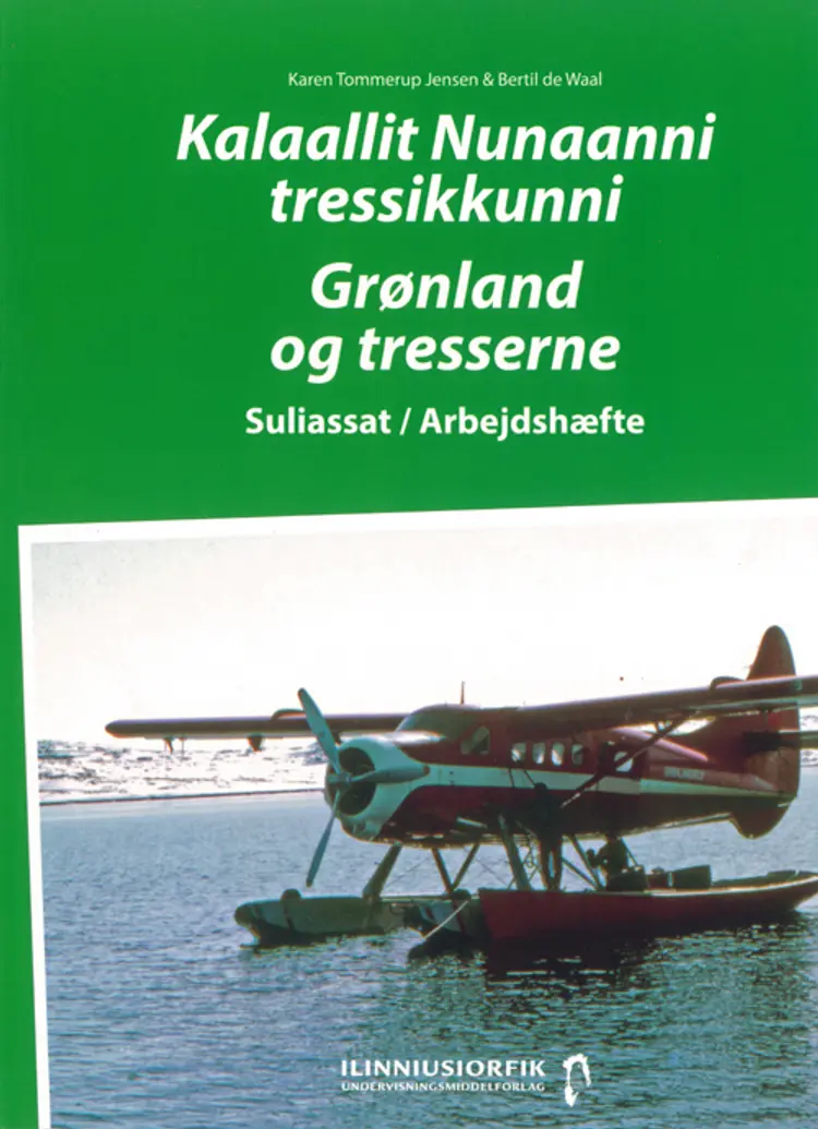Kalaallit Nunaat tressikkunni af Karen Tommerup Jensen