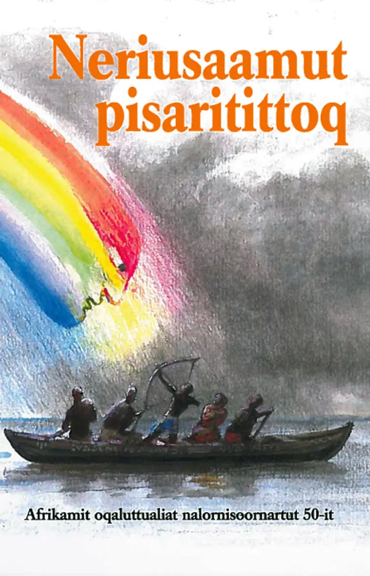 Neriusaamut pisaritittoq af Janne Lundström