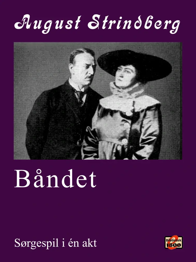 Båndet af Kim N. Jensen