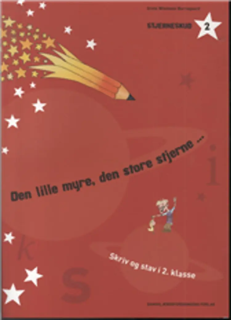 Den lille myre, den store stjerne af Tove Krebs Lange