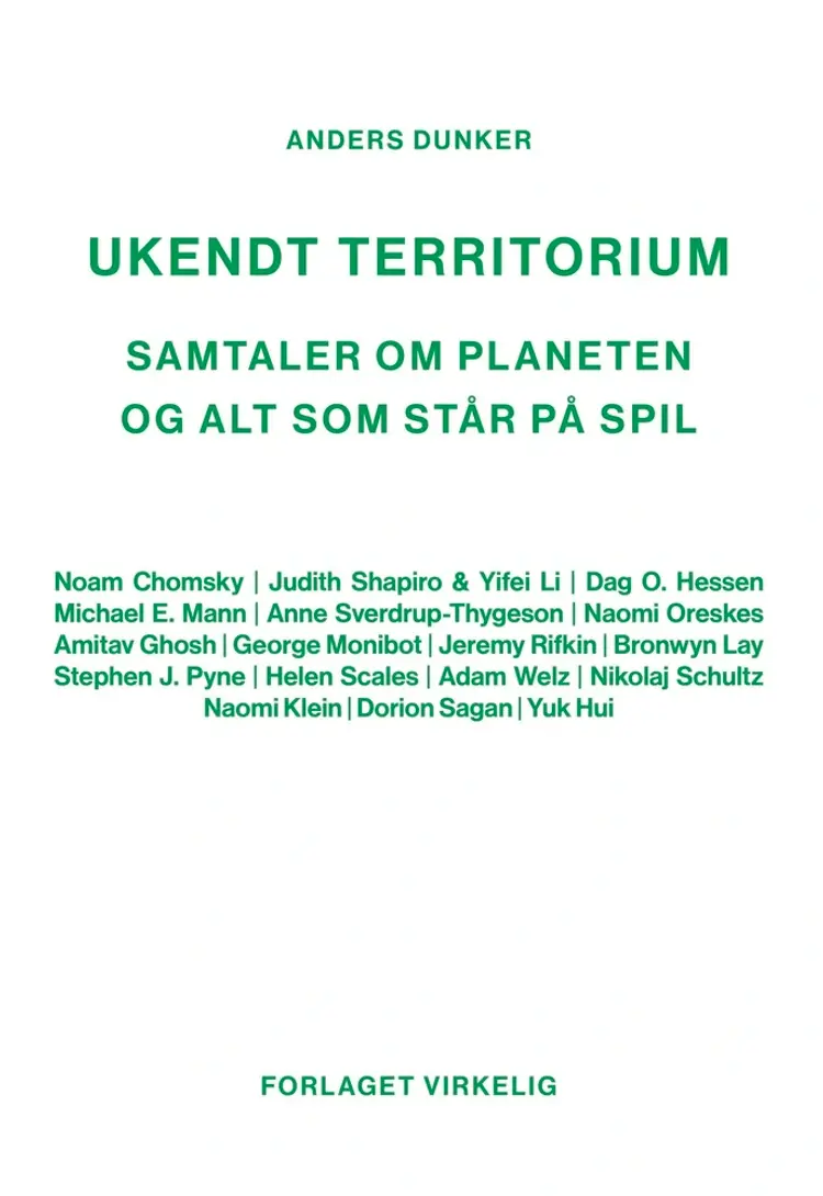 Ukendt territorium af Anders Dunker