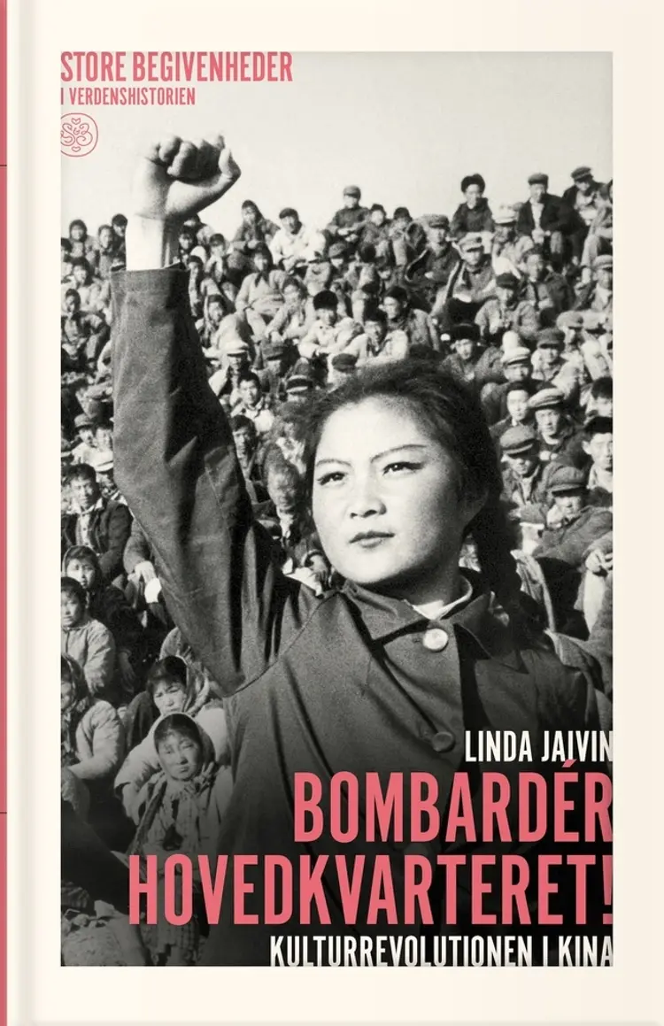 Bombardér hovedkvarteret af Linda Jaivin