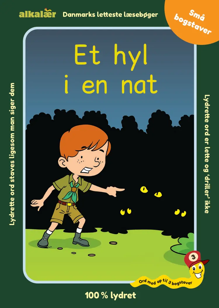 ET HYL I EN NAT af Cristina Gaard