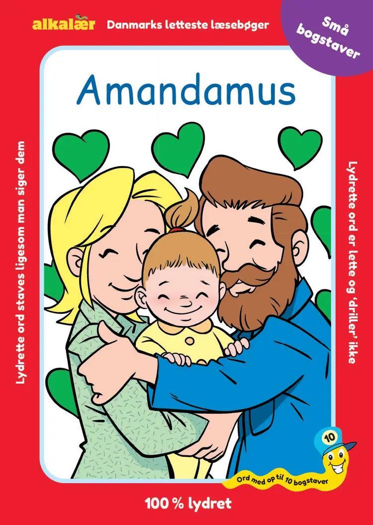 AMANDAMUS af Anne Vierø Hansen