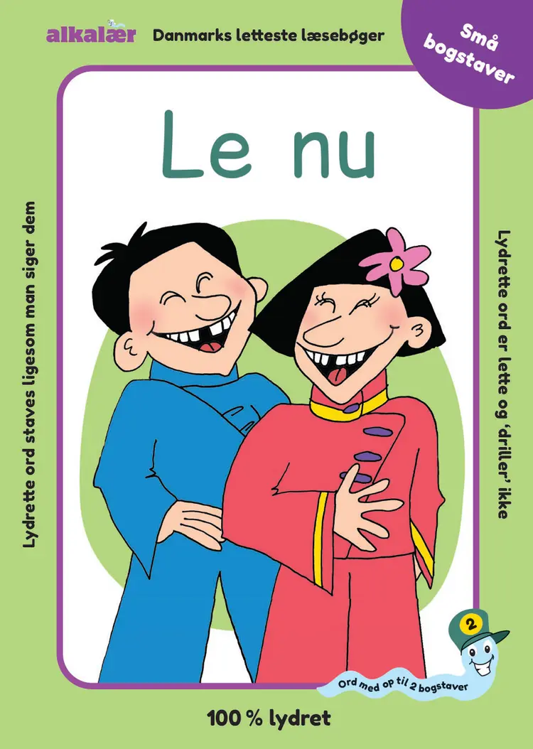 LE NU af Eag V. Hansn