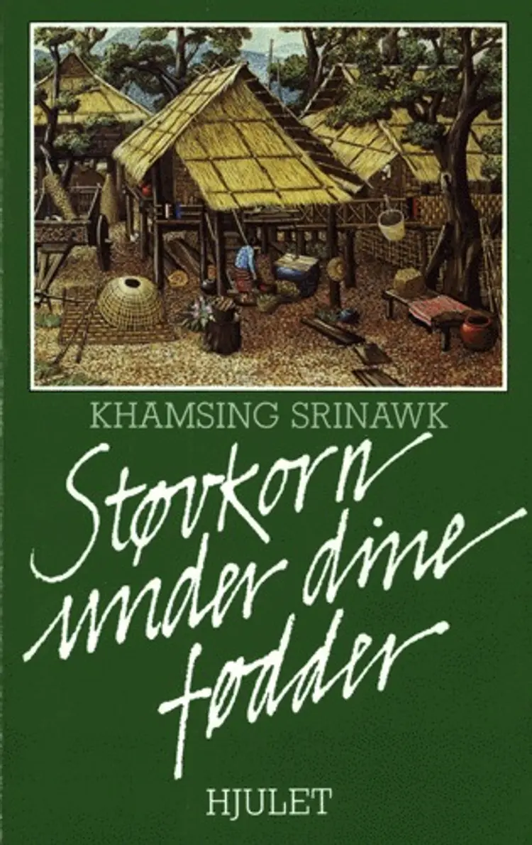 Støvkorn under dine fødder af Khamsing Srinawk