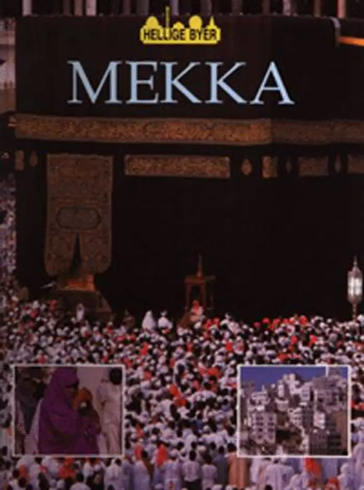 Mekka af Shahrukh Husain