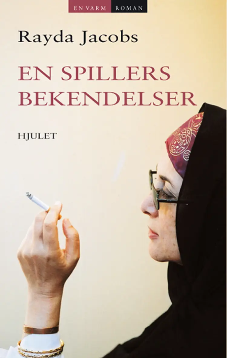 En spillers bekendelser af Rayda Jacobs