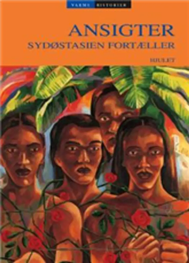 Ansigter af undefined