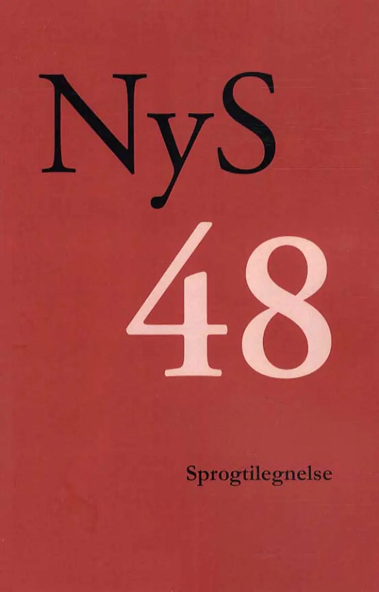 NyS 48