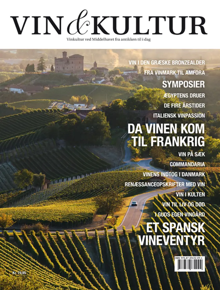 Vin & kultur af Louise Mejer m.fl.