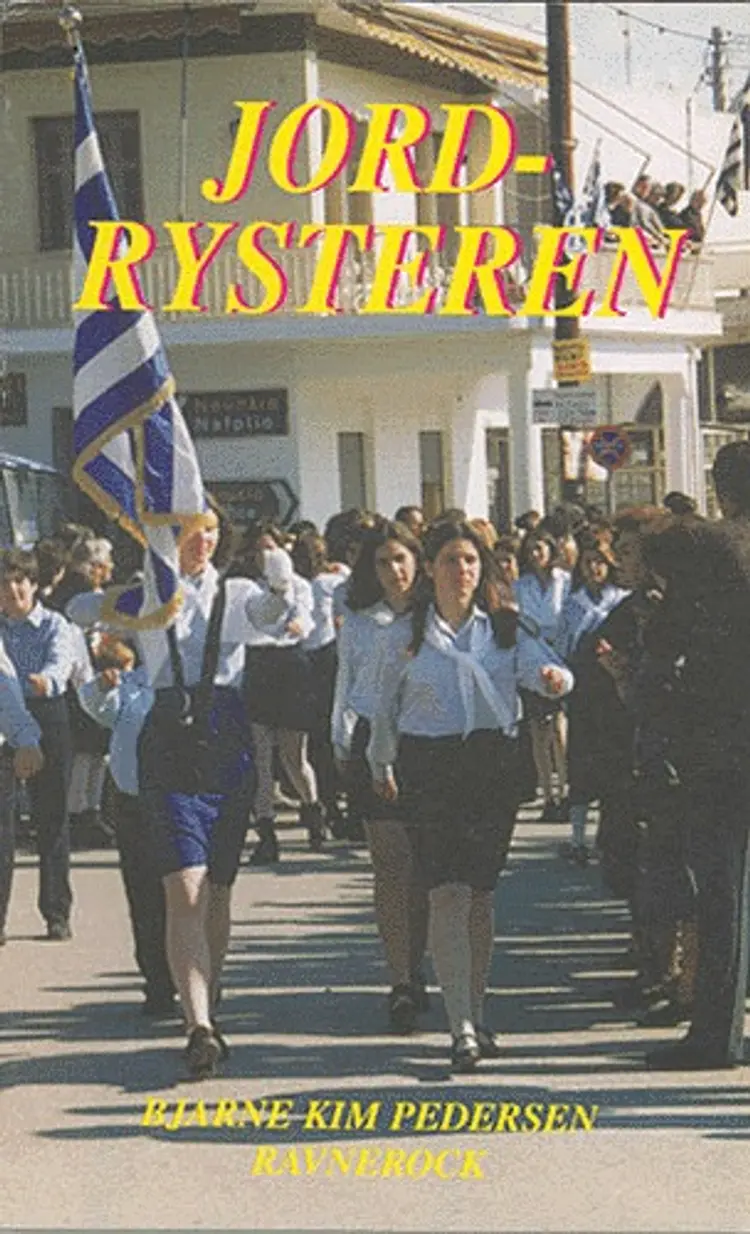 Jordrysteren af Bjarne Kim Pedersen