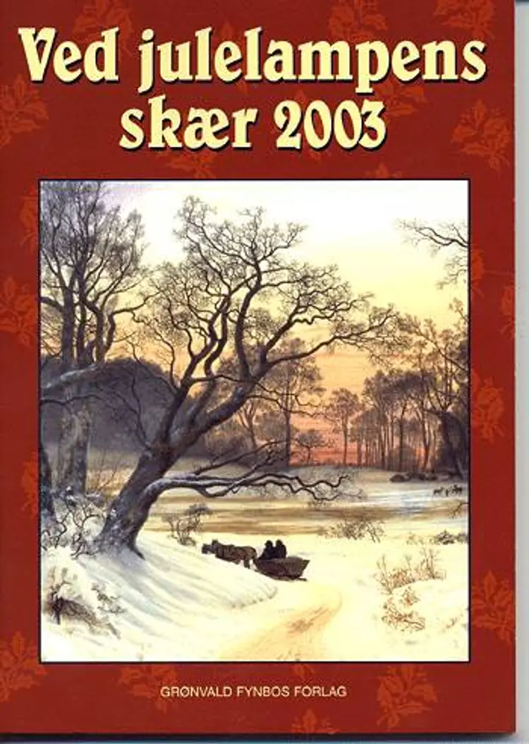 Ved julelampens skær 2003 af Carsten Berthelsen