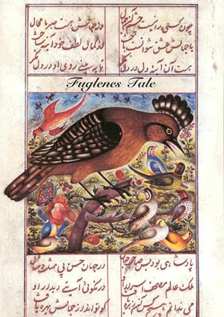 Fuglenes tale af Farid ud-Din Attar