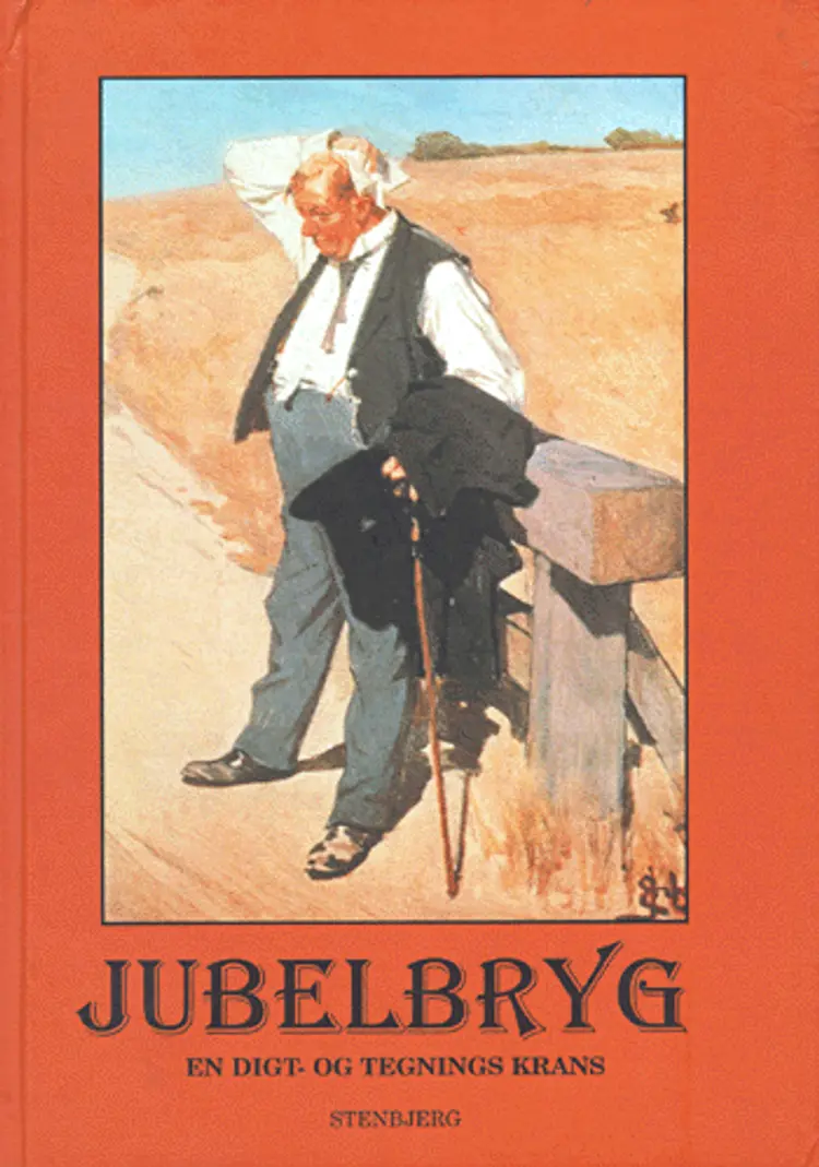 Jubelbryg af Magnus Bengtsson