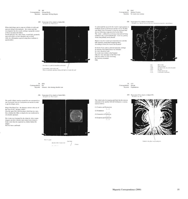 Nerve fluid af Lea Porsager