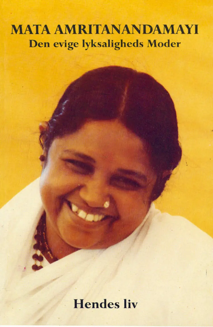 Mata Amritanandamayi af Amritasvarupananda