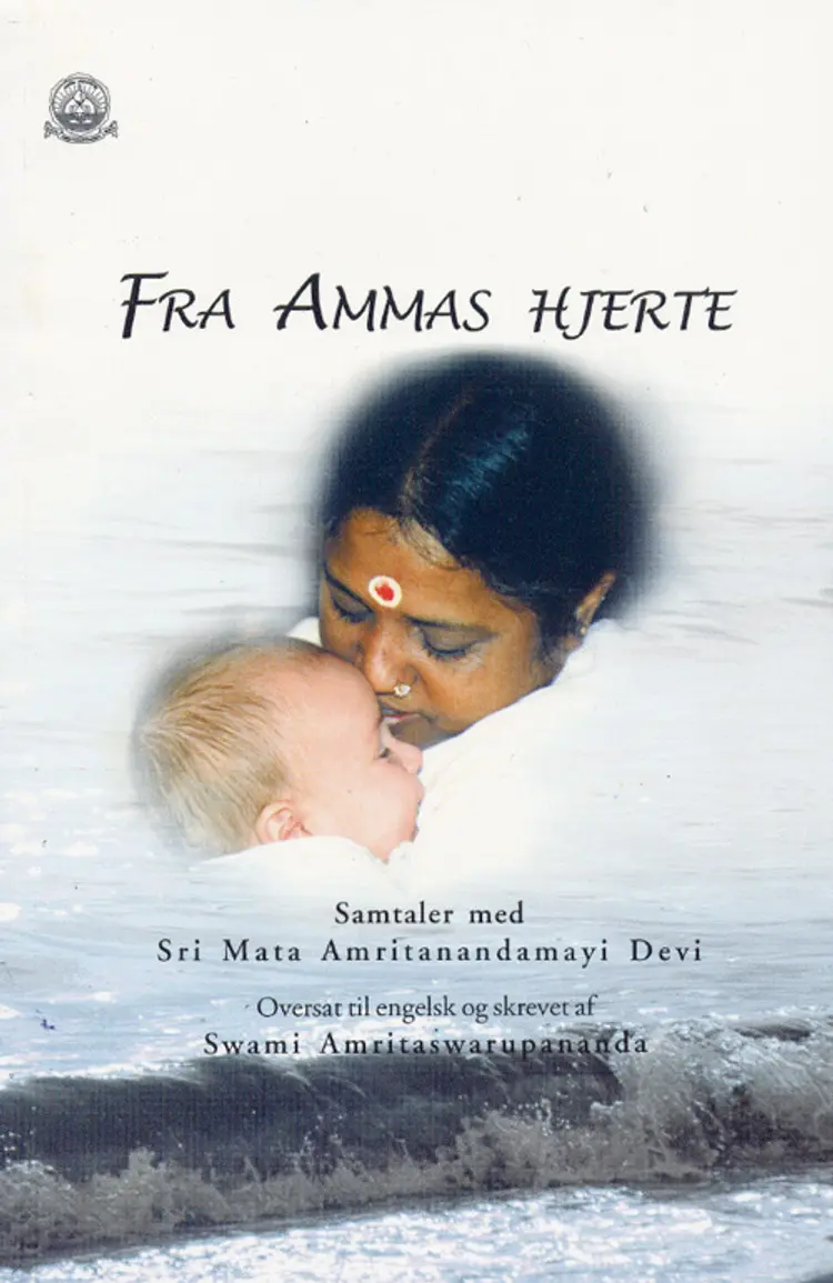 Fra Ammas hjerte af Mata Amritanandamayi