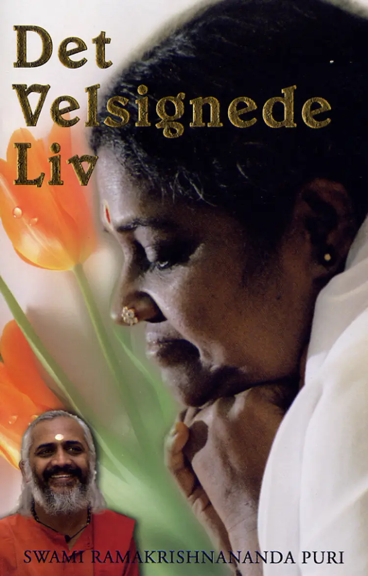 Det velsignede liv af Ramakrishnananda Puri