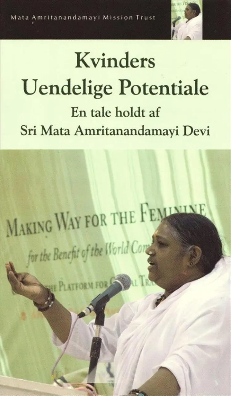 Kvinders uendelige potentiale af Mata Amritanandamayi
