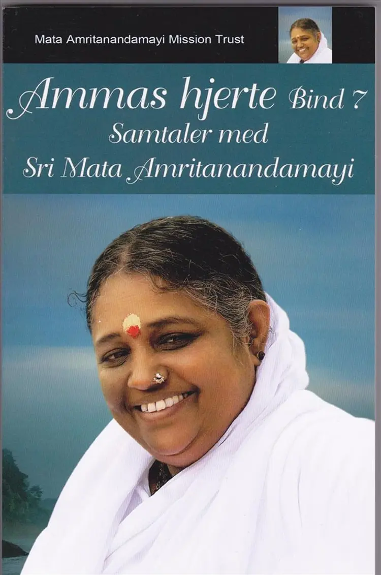Ammas Hjerte af Swami Mata Amritanandamayi