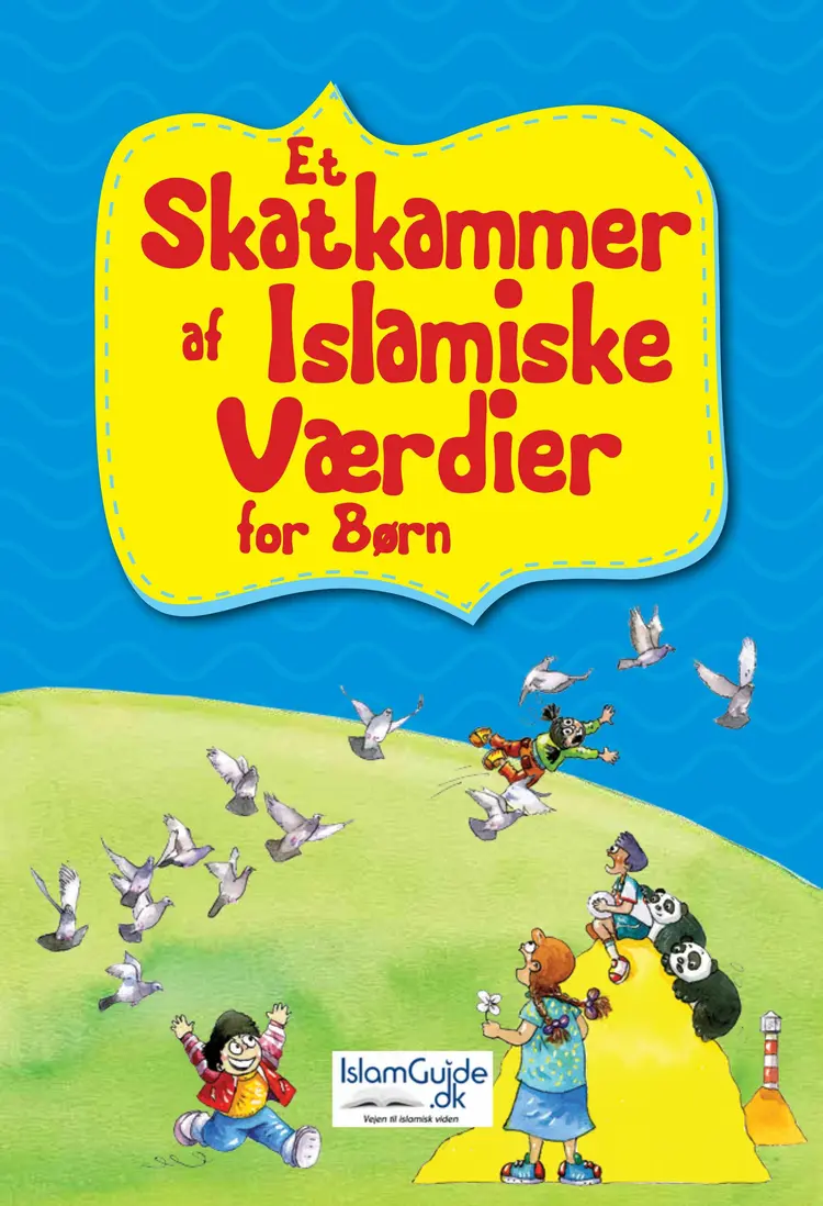 Et Skatkammer af islamiske værdier for børn af Saniyasnain Khan