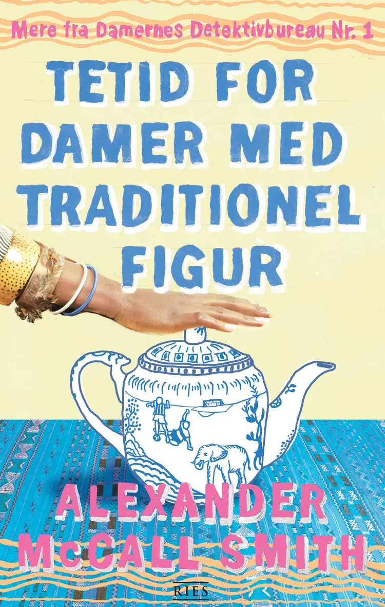 Tetid for damer med traditionel figur af Alexander McCall Smith