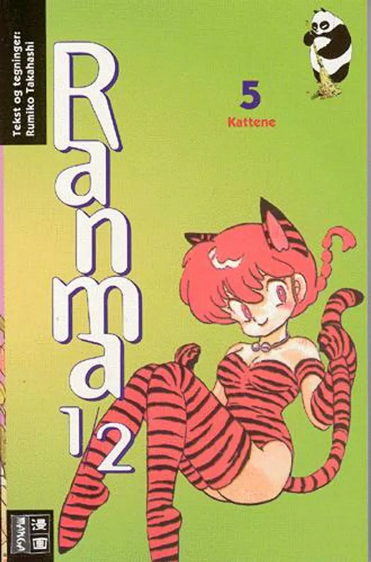 Kattene af Rumiko Takahashi